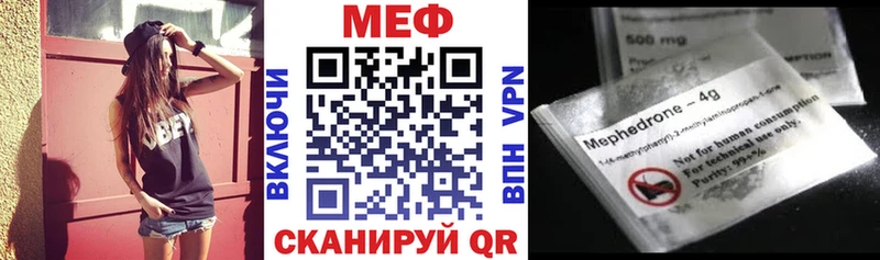Все наркотики Пионерский Бошки Шишки  АМФЕТАМИН  APVP  Гашиш  КОКАИН  МЕФ 