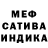 MDMA молли Andrea Desire
