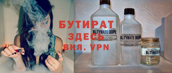 круглые Беломорск