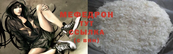 круглые Беломорск