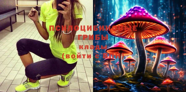 круглые Беломорск