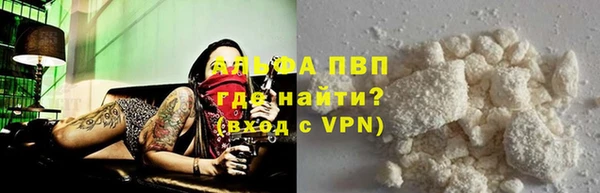кокаин Белоозёрский