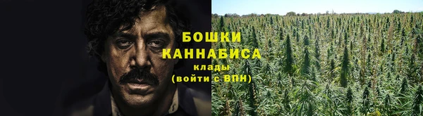круглые Беломорск