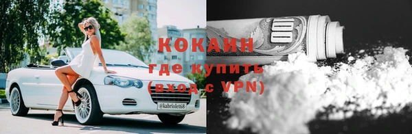 круглые Беломорск