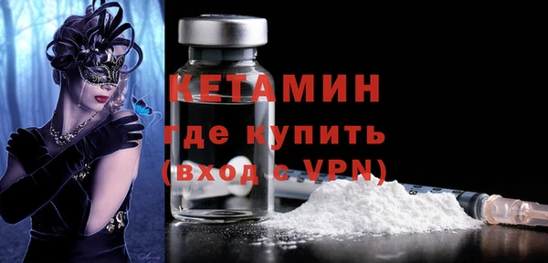 кокаин Белоозёрский