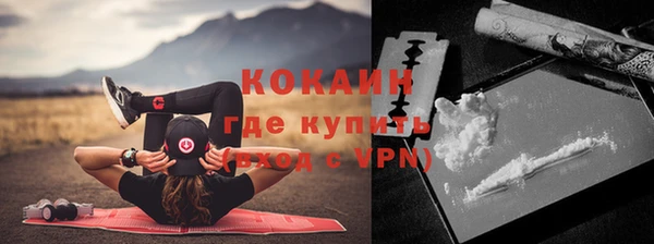 круглые Беломорск