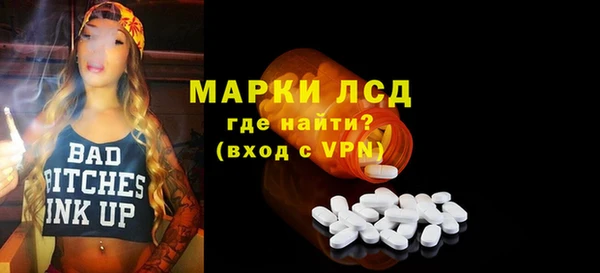 кокаин Белоозёрский