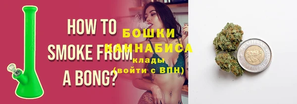 кокаин Белоозёрский