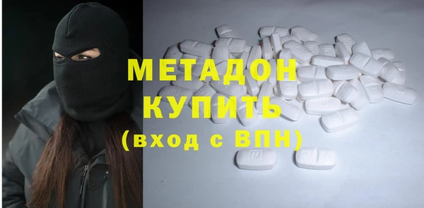 круглые Беломорск
