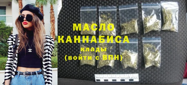 стаф Белокуриха