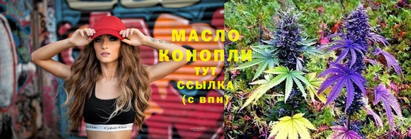 кокаин Белоозёрский