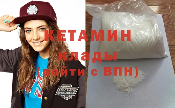 круглые Беломорск