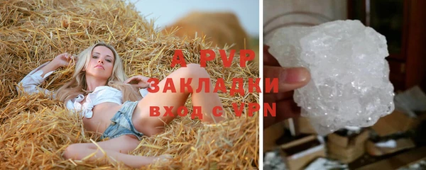 круглые Беломорск