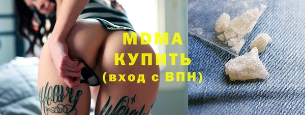круглые Беломорск