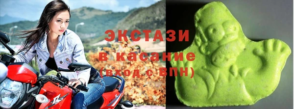 круглые Беломорск