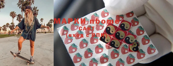 круглые Беломорск