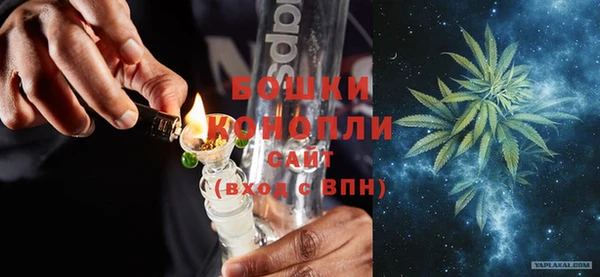 кокаин Белоозёрский