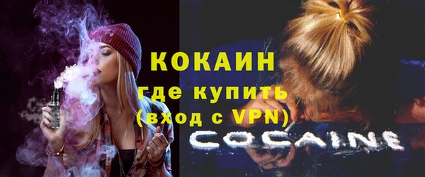 круглые Беломорск
